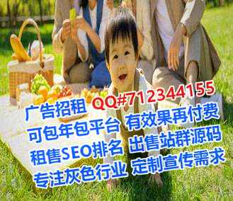会理助孕保温工程工作室